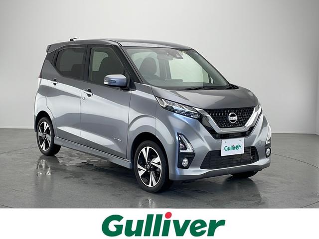 日産 デイズ