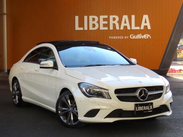 CLA180 白内装サンル-フレ-ダ-セ-フナビTVカメラ(1枚目)