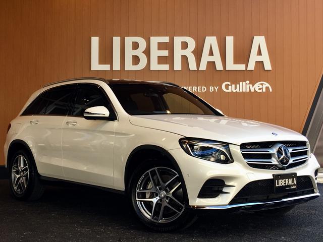 GLC250 4マチックスポーツ(本革仕様)(1枚目)