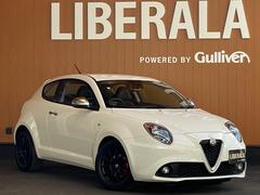 アルファロメオ ミトの中古車 中古車価格 相場情報 価格 Com アルファロメオ ミトの中古車 中古車価格 相場情報 価格 Com