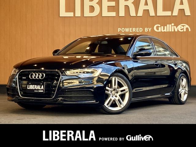 A6 2.8FSIクワトロ Sラインパッケージの中古車を探すなら