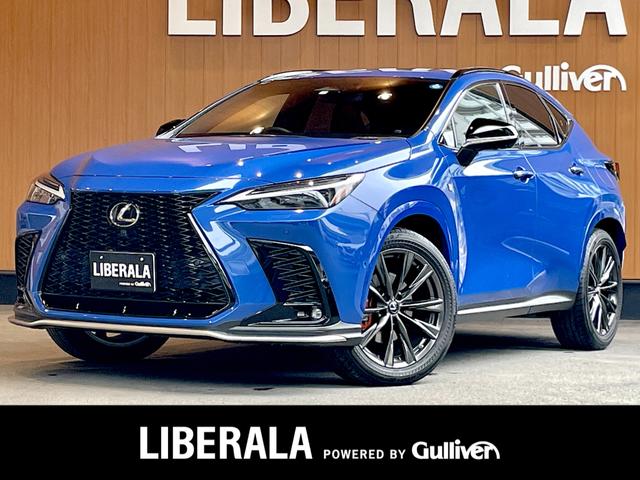 ＮＸ(レクサス) ＮＸ３５０ｈ　Ｆスポーツ　ＬｅｘｕｓＳａｆｅｔｙＳｙｓｔｅｍ＋　サンルーフ　ＨＵＤ　純正ナビ　ＴＶ 中古車画像