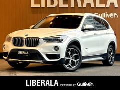 ＢＭＷ　Ｘ１　ｘＤｒｉｖｅ　１８ｄ　ｘライン　衝突軽減システム