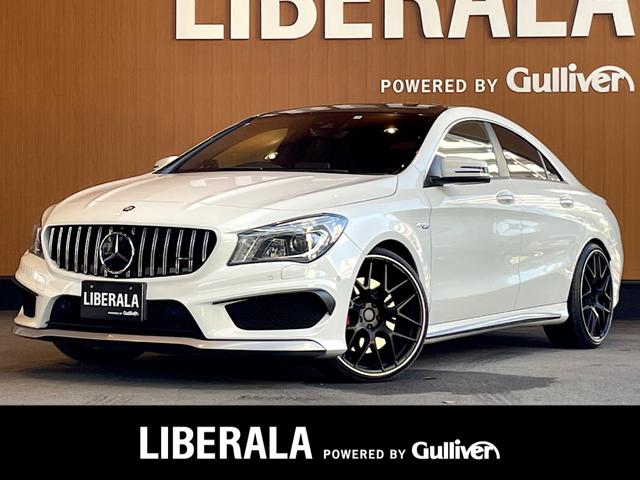 メルセデス・ベンツ ＣＬＡクラス ＣＬＡ４５　ＡＭＧ　４マチック　レーダーセーフティＰＫＧ