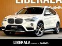 ＢＭＷ Ｘ１ ｘＤｒｉｖｅ　１８ｄ　ｘライン　衝突軽減システム　...