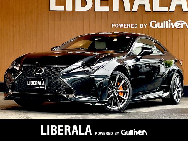 ＲＣ ＲＣ３５０　Ｆスポーツ　ＬｅｘｕｓＳａｆｅｔｙＳｙｓｔｅｍ＋　ＴＲＤエアロ　マークレビンソン　純正ナビ　ＴＶ　バックカメラ　白革　エアシート　シートヒーター　パワーシート　三眼ＬＥＤヘッドライト　オレンジブレーキキャリパー（1枚目）