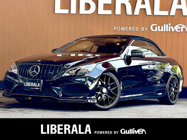 Ｅ２５０カブリオレ　ＡＭＧスポーツＰＫＧ　レーダーセーフティＰＫＧ　純正ナビ　ＴＶ　バックカメラ　茶革　シートヒーター　エアスカーフ　パワーシート　ＬＥＤヘッドライト　２０インチＡＷ　フロントスポイラー　キーレスゴー