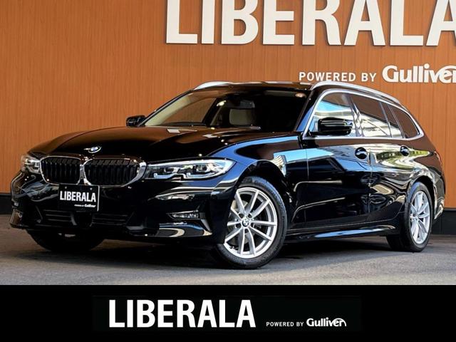 ３シリーズ(BMW) ３２０ｄ　ｘＤｒｉｖｅツーリングハイラインパッケージ　コンフォートＰＫＧ　プラスＰＫＧ　ＡＣＣ　ＬＫＡ　ＬＣＷ　ｉＤｒｉｖｅナビ　全方位カメラ　ベージュ革　シートヒーター　パワーシート　ＬＥＤヘッドライト　コンフォートアクセス　パワーバックドア　ＥＴＣ 中古車画像
