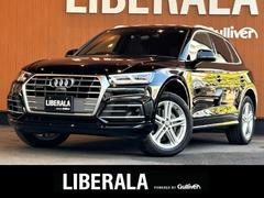 Q5 40TDIクワトロ スポーツ SラインPKG アシスタンスPKG バーチャルコックピット MMIナビ TV 全方位カメラ マトリクスLEDヘッドライト 半革 シートヒーター パワーシート パワーバックドア ドラレコ ワンオーナー 中古車画像