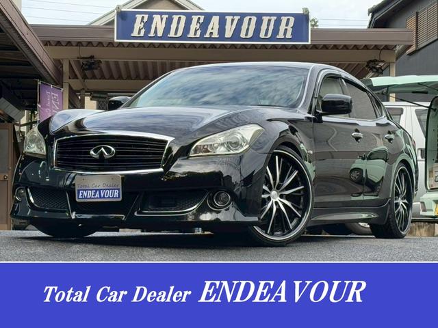 ☆要来店予約☆程度良好なフーガＨＶ入庫致しました！ ＯＰバンパー　ベージュ内装　社外２２ＡＷ　前後ドラレコ　クルコン　ＥＴＣ