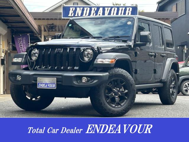 饤顼 ס󥰥顼ߥƥå ꥹ֡ޡȥ¥