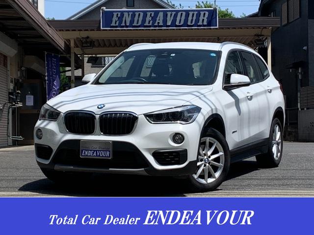 ＢＭＷ Ｘ１