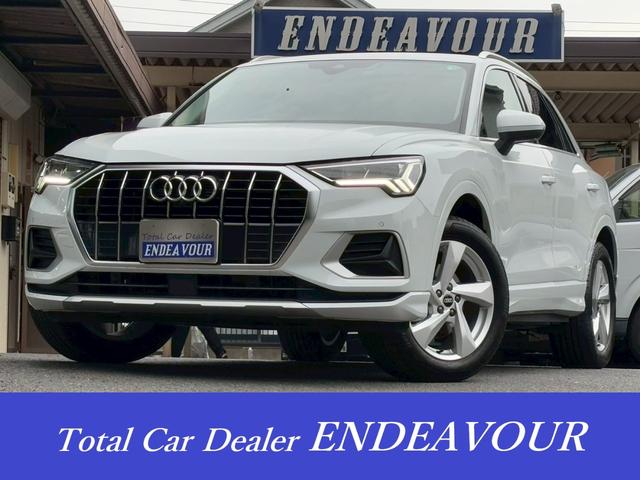 Ｑ３(アウディ) ３５ＴＦＳＩ　黒革　アダクティブクルーズコントロール　シートヒーター　パワーシート　パワートランク　ナビ　ＴＶ　ＥＴＣ　Ｂｌｕｅｔｏｏｔｈ　Ｂカメラ　全方位カメラ　前後ドラレコ　スペアキー　記録簿 中古車画像