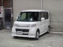 carPhoto