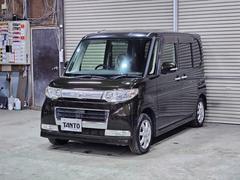 ϥġȡإߥƥåɡţԣáޡȥųʥߥ顼