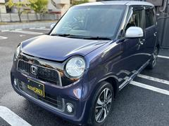 ホンダ　Ｎ−ＯＮＥ　プレミアム　ツアラー　Ｌパッケージ　禁煙車