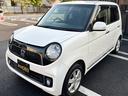 ホンダ Ｎ－ＯＮＥ プレミアム・Ｌパッケージ　禁煙車　純正ディス...