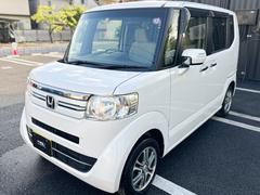 ホンダ　Ｎ−ＢＯＸ　Ｇ　Ｌパッケージ　後期モデル　禁煙車