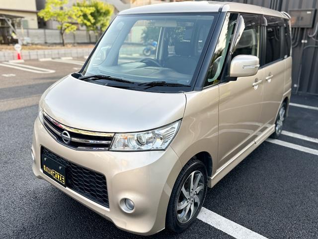 日産 ルークス ハイウェイスター　禁煙車　プッシュスタート　スマートキー　純正ＨＩＤヘッドライト　フォグ　フルエアロ　１４インチアルミ　パワースライドドア　パイオニアナビ　フルオートエアコン　ツートンシート　フルフラット