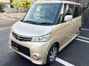 日産 ルークス ハイウェイスター　禁煙車　プッシュスタート　スマ...