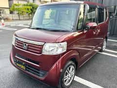 ホンダ　Ｎ−ＢＯＸ　Ｇ　Ｌパッケージ　１オーナー　禁煙車