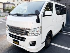 NV350キャラバンバン ロングライダープレミアムGX 8インチデカナビ 1セグTV Bluetooth バックカメラ スマートキ プッシュスタート HIDヘッド ビルトインETC 新品ブラックウッドガングリップハンドル フロントレザーシートスワップ済 中古車画像