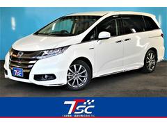 オデッセイハイブリッド エアロの中古車を探すなら グーネット中古車 ホンダの中古車情報