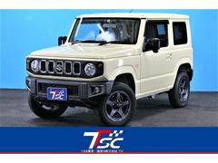 軽自動車 0 250万円の中古車なら グーネット中古車 千葉県の中古車情報