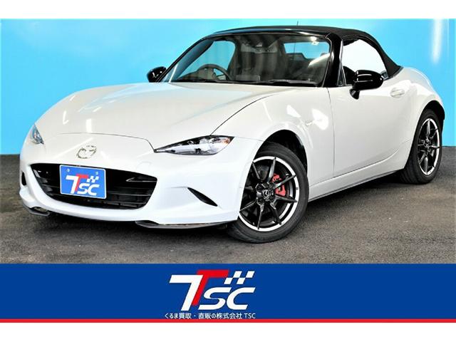 中古車55台 千葉県のロードスター マツダ 40万台から選べる価格相場検索サイトbiglobe中古車 情報提供 グーネット 中古車55台 千葉県のロードスター マツダ 40万台から選べる価格相場検索サイトbiglobe中古車 情報提供 グーネット