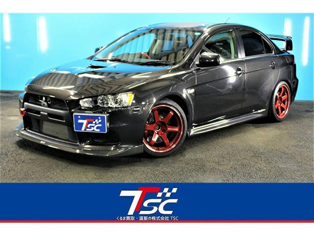 中古車118台 ランサー gsrエボリューションx 三菱 40万台から選べる価格相場検索サイトbiglobe中古車 情報提供 グーネット 中古車118台 ランサー gsrエボリューションx 三菱 40万台から選べる価格相場検索サイトbiglobe中古車 情報提供 グーネット