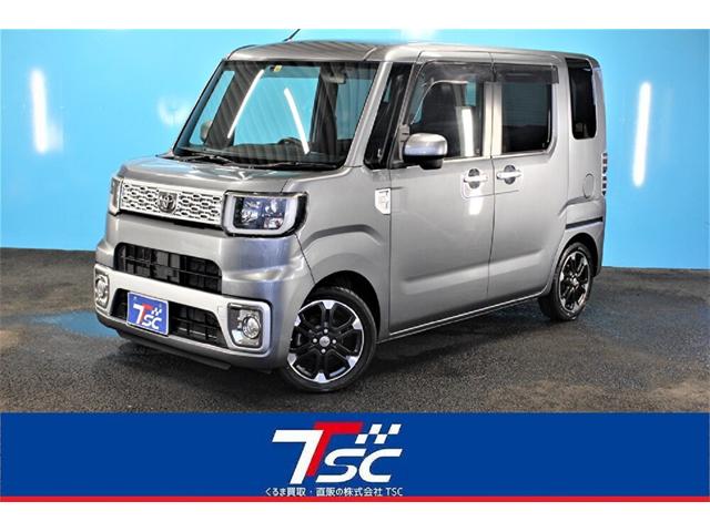 中古車168台 スライドドアが付いているピクシスメガ トヨタ 40万台から選べる価格相場検索サイトbiglobe中古車 情報提供 グーネット 中古車168台 スライドドアが付いているピクシスメガ トヨタ 40万台から選べる価格相場検索サイトbiglobe中古車 情報提供 グーネット