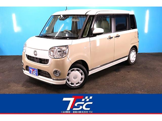 中古車台 千葉県のムーヴキャンバス ダイハツ 40万台から選べる価格相場検索サイトbiglobe中古車 情報提供 グーネット