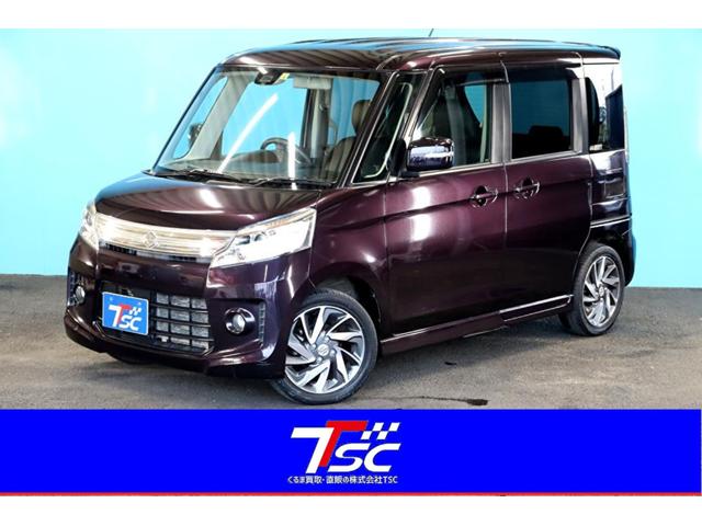 中古車122台 千葉県のスペーシアカスタム スズキ 40万台から選べる価格相場検索サイトbiglobe中古車 情報提供 グーネット 中古車122台 千葉県のスペーシアカスタム スズキ 40万台から選べる価格相場検索サイトbiglobe中古車 情報提供 グーネット