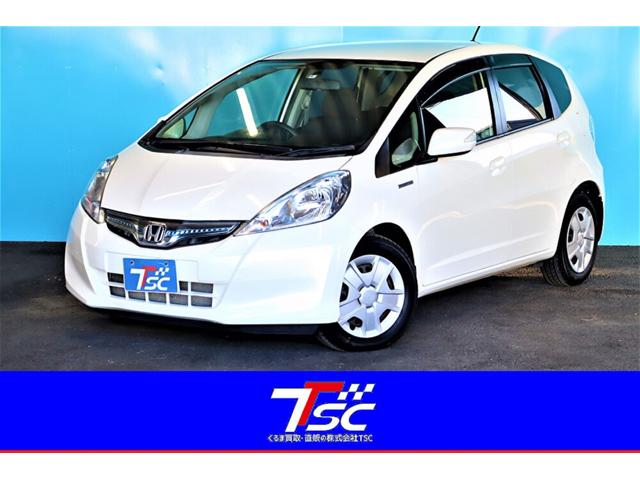 中古車218台 フィットハイブリッド ベースグレード ホンダ 40万台から選べる価格相場検索サイトbiglobe中古車 情報提供 グーネット