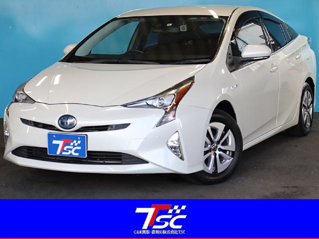 千葉県 プリウス(トヨタ)の中古車 | 中古車情報・中古車検索なら