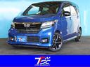 ホンダ Ｎ－ＷＧＮカスタム Ｇ　ターボＳＳ２トーンカラースタイル...