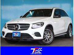 メルセデス・ベンツ　ＧＬＣ　ＧＬＣ２５０　４マチックスポーツ　禁煙車　レーダーセーフティＰＫＧ