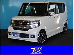 ホンダ　Ｎ−ＢＯＸカスタム　Ｇ　ターボＬパッケージ　１オーナー　禁煙車