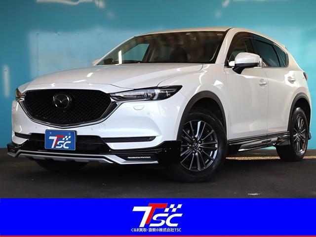 ＣＸ－５ ＸＤ　Ｌパッケージ　ワンオーナー／禁煙車／全方位カメラ／ＢＯＳＥサウンド／ダムデザインフルエアロ／マツダコネクト／本革シート／メモリー付きパワーシート／シートヒーター／電動リアゲート／オプション１７インチＡＷ／（1枚目）