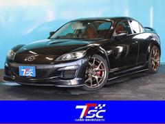 マニュアル(MT)車・rx-8 スピリットrの中古車一覧(1~30件 マニュアル(MT)車・rx-8 スピリットrの中古車一覧(1~30件