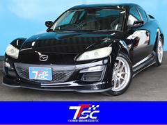 東京オートサロン2004】マツダ「RX-8 マツダスピード B-spec 東京オートサロン2004】マツダ「RX-8 マツダスピード B-spec