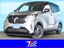 日産 サクラ Ｇ　禁煙／チタニウムグレーツートンカラー／Ｎｉｓｓ...