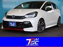 フィット ｅ：ＨＥＶ　ＲＳ　無限フルエアロ／９インチホンダコネクトディスプレイ／禁煙／ハーフレザーシート／衝突軽減ブレーキ／アダプティブクルーズ／バックカメラ／ＬＥＤヘッドランプ／（1枚目）