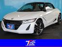 HONDA S660