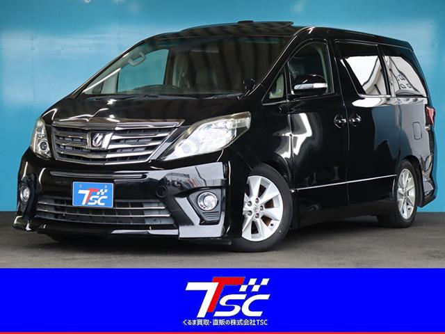 第３者機関の鑑定済み車両を展示販売！試乗可能です！ ＬＩＮＥ　ＩＤ：＠００１ｙｗｙｓｕをご登録頂ければ動画の添付もできます！