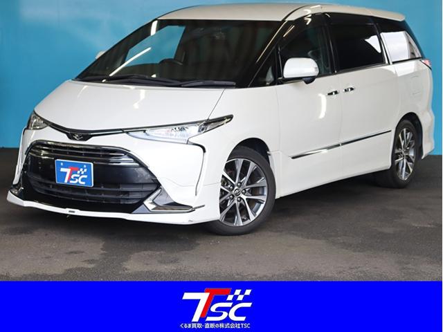 エスティマ(トヨタ) アエラス　プレミアム−Ｇ　最終型／モデリスタエアロ／アルパインＢＩＧ−Ｘナビ／両側パワースライド／オ 中古車画像