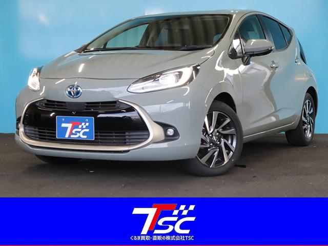 ȥ西  ڡر֡ȥ西ᥤȡץ󣱣