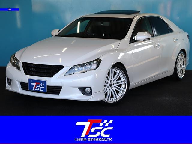 マークＸ(トヨタ) ２５０Ｇ　Ｓパッケージリラックスセレクション　サンルーフ／革シート／シートヒーター／純正エアロ／カロッツェリアナビ／Ｂｌｕｅｔｏｏｔｈ／ミュージックサーバー／スマートキー／オートライト／ＨＩＤヘッドライト／パワーシート／ＥＴＣ／ローダウン 中古車画像