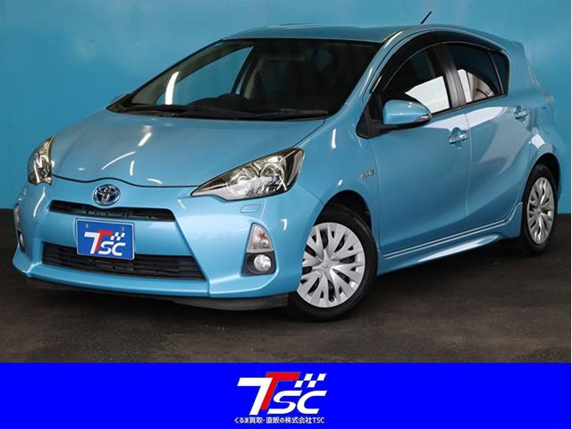 ȥ西  ӡر졡ʥӡХå