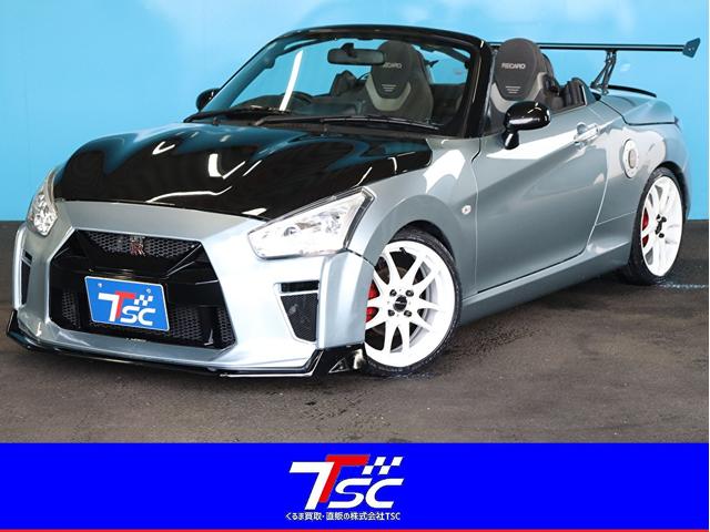 コペン(ダイハツ) ローブ　Ｓ　ラルグスDampers／ＧＴウイング／ＧＴ−Ｒルックフロントバンパー／ブラックインテリアパック／ＲＥＣＡＲＯシート／Aftermarketエアクリーナー／Aftermarketアルミホイール／ＥＴＣ／ＬＥＤヘッドライト／シートヒーター 中古車画像